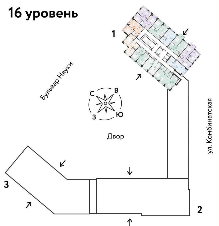 квартира г Тюмень р-н Калининский ул Комбинатская 16 корп. 1 фото 10