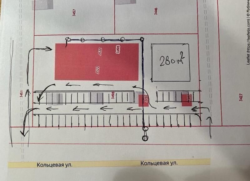 свободного назначения г Наро-Фоминск ул Кольцевая 8/2 Наро-Фоминский г. о. фото 4