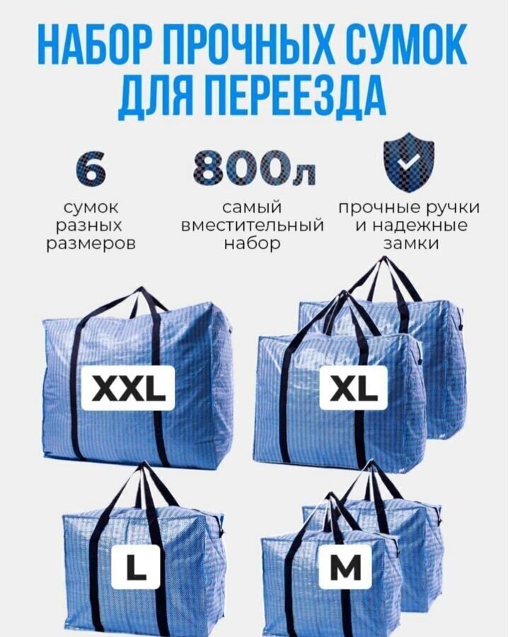 производственные, складские г Москва п Филимонковское р-н квартал № 160 метро Мякинино 1к 2 фото 9