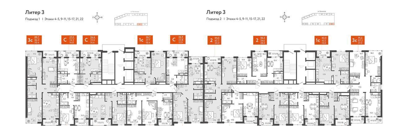 квартира г Краснодар р-н Центральный ул Колхозная 5/2 корп. 4 фото 14