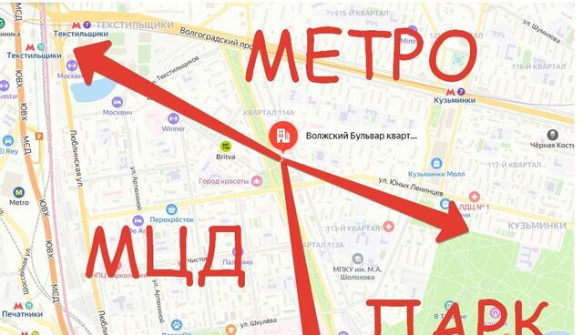 метро Юго-Восточная метро Кузьминки б-р Волжский ао, Бульвар 114А кв-л, к 7 фото