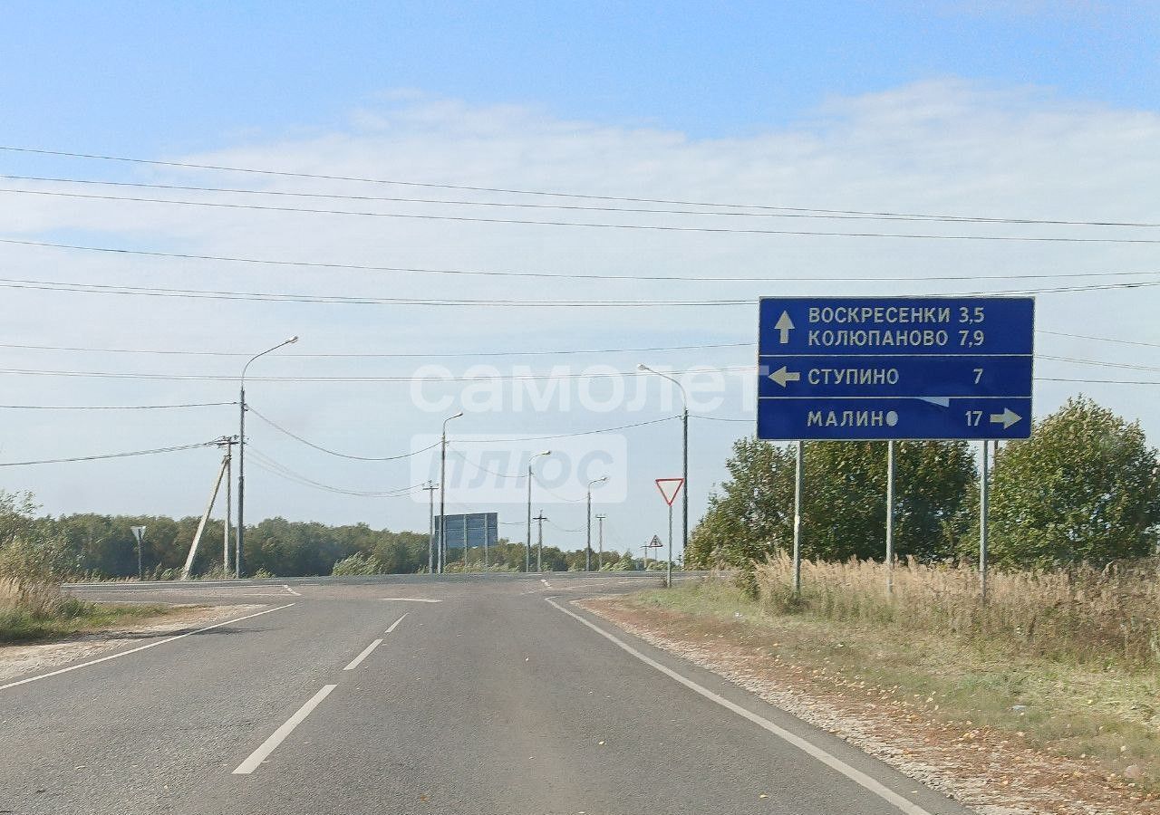 дом городской округ Ступино с Старая Ситня ул Рождественская 7 76 км, Ступино, Каширское шоссе фото 26