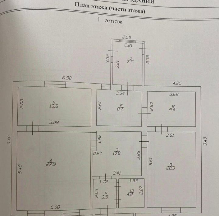 дом р-н Анапский х Рассвет ул Парковая Анапа муниципальный округ фото 13