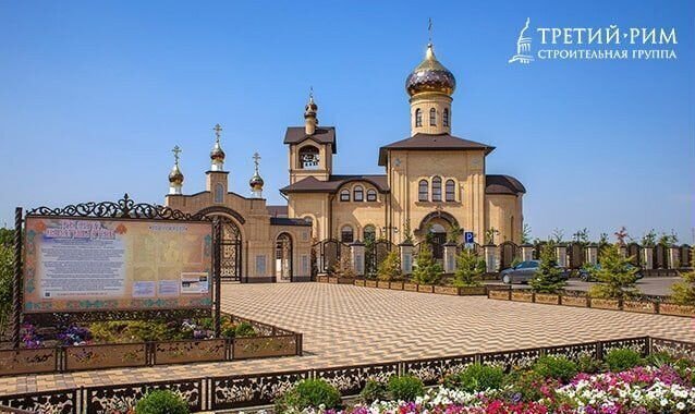 квартира р-н Шпаковский г Михайловск ул Прекрасная 17 фото 4