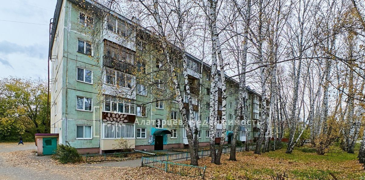 квартира г Томск р-н Советский пр-кт Фрунзе 226 фото 24