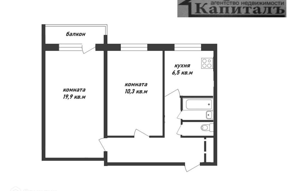 квартира г Иваново ул Любимова 2 Ивановский район фото 1