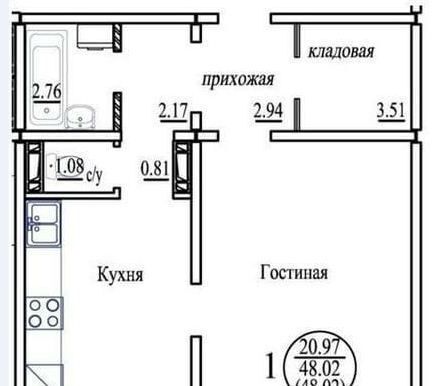 р-н Кировский Студенческая ул Александра Чистякова 8 фото