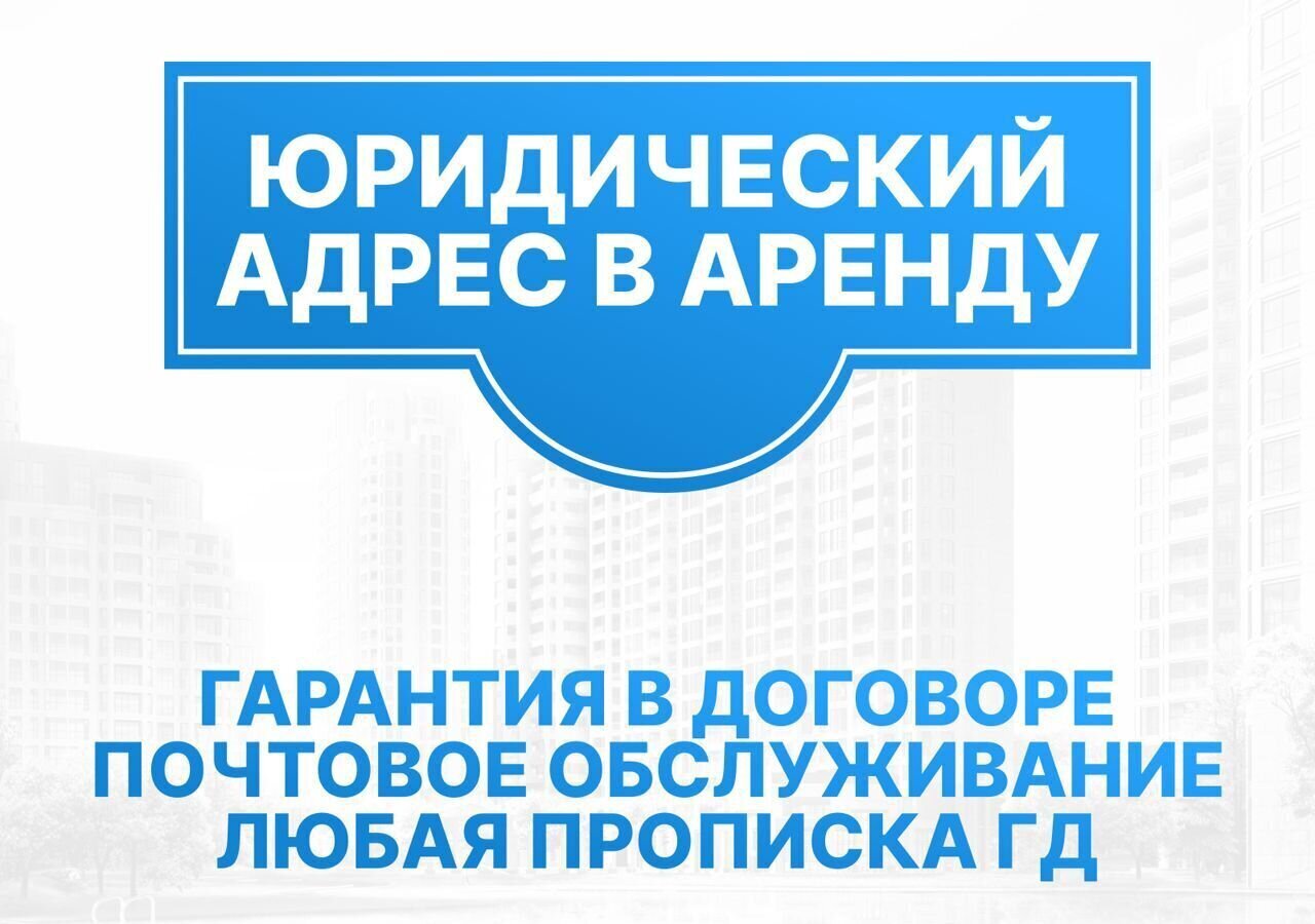 офис г Москва метро Строгино ул Твардовского 13к/1 фото 2