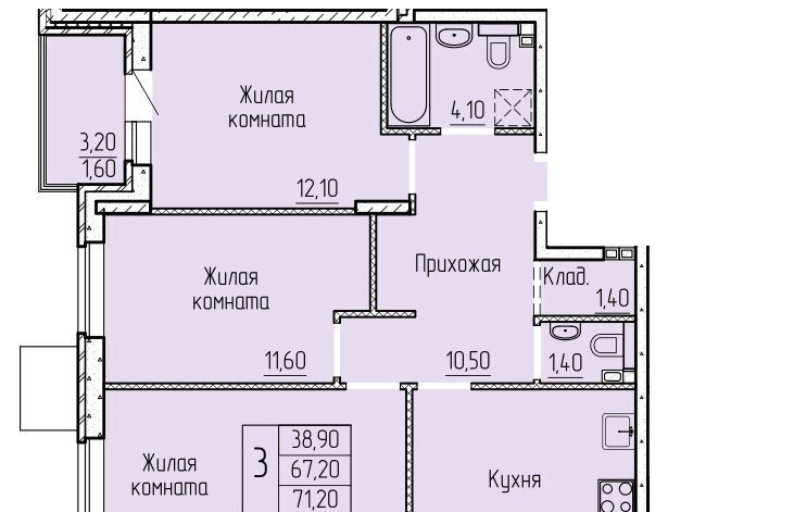 квартира г Батайск ул. Макаровского, 4к 2 фото 1