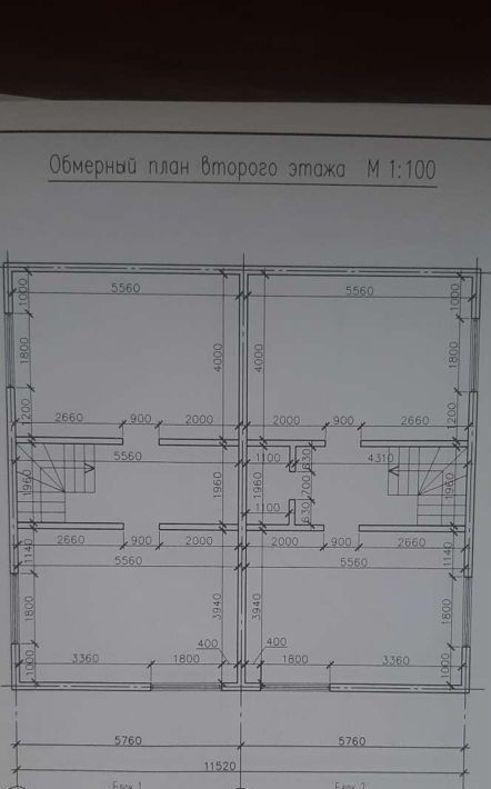 дом р-н Иглинский с Акбердино Девичья Гора кп фото 6