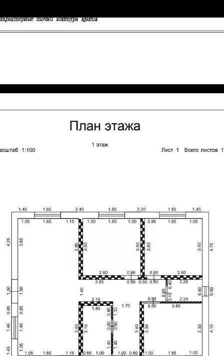 дом городской округ Сергиево-Посадский д Новинки 2 фото 2