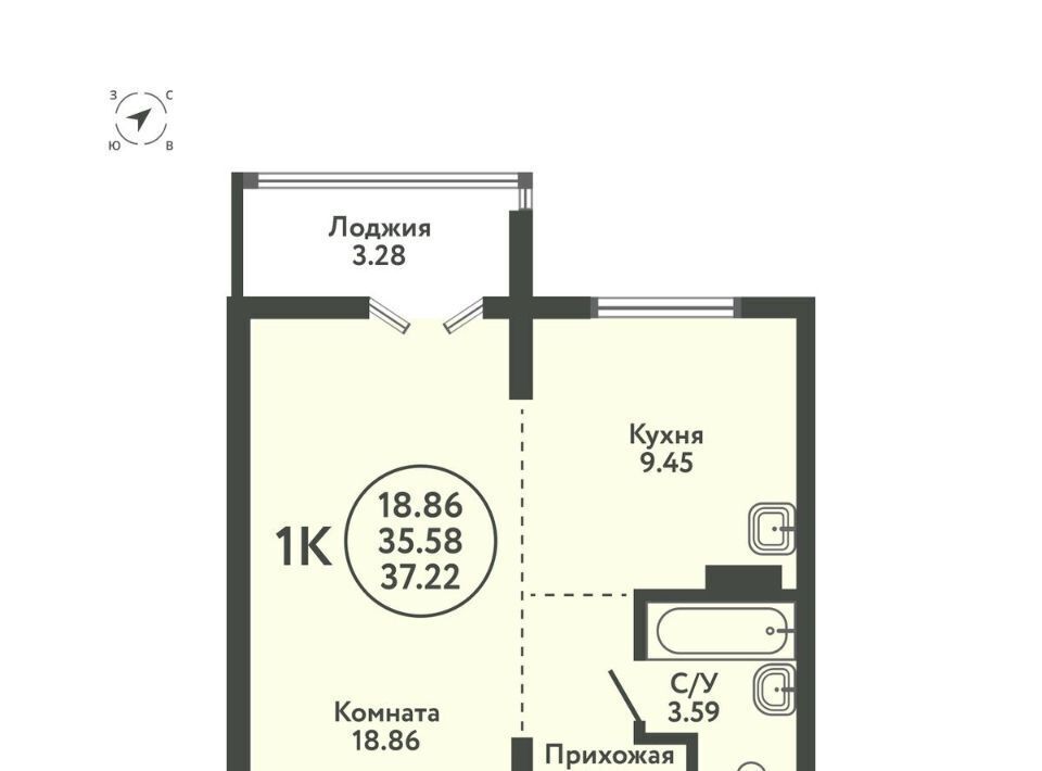 квартира р-н Новосибирский с Верх-Тула ул Луговая 19ас Площадь Маркса фото 1