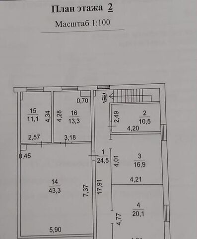 ул Дачная 1с/12 фото