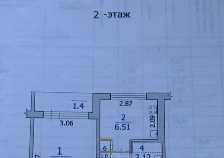 квартира г Саранск р-н Октябрьский ул Гожувская 4 фото 13