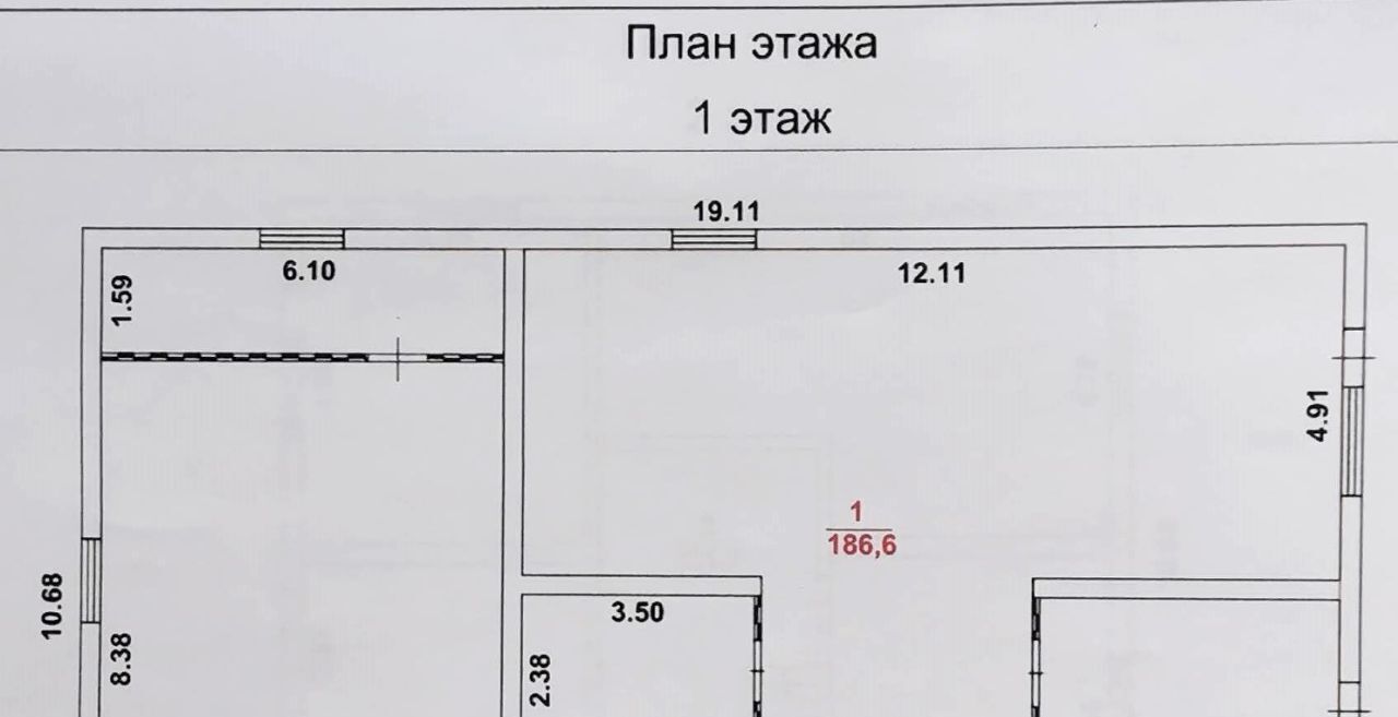 дом р-н Омский с Усть-Заостровка ул Куйбышева 134 фото 30