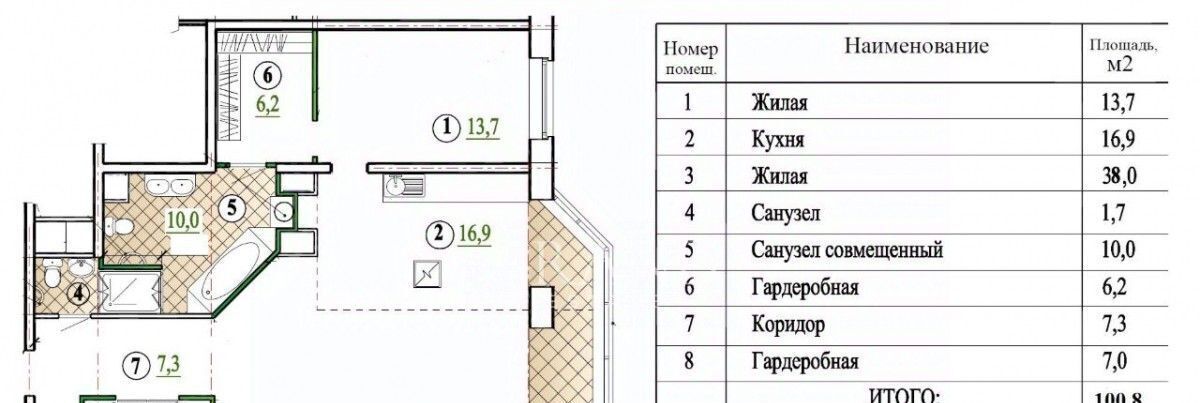 квартира г Москва ул Пырьева 9к/2 Поклонная фото 2