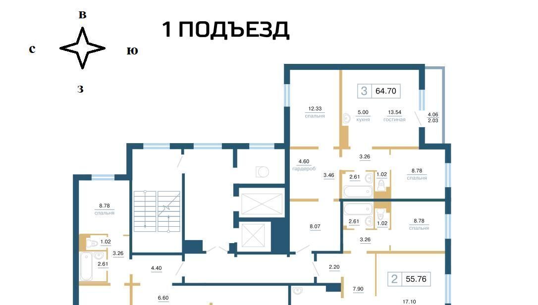 квартира г Красноярск р-н Советский ул Светлова 42 фото 2