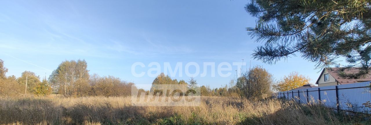 земля городской округ Орехово-Зуевский Космос садовое товарищество фото 2