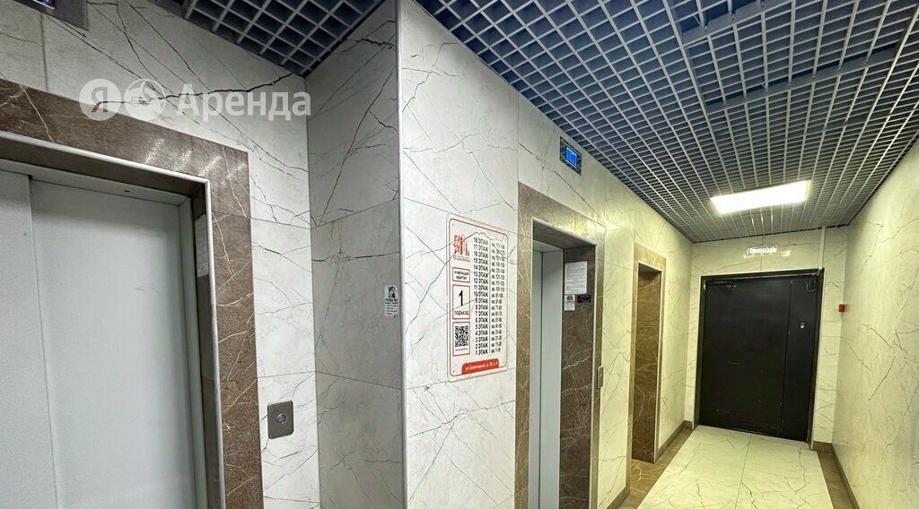 квартира г Краснодар р-н Прикубанский Славянский микрорайон ул Заполярная 39к/4 фото 21