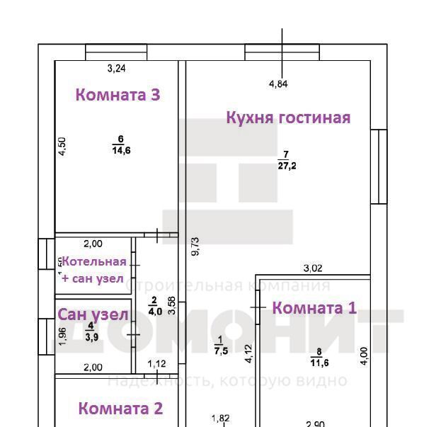 дом р-н Оренбургский с Подгородняя Покровка ул Переволоцкая фото 10