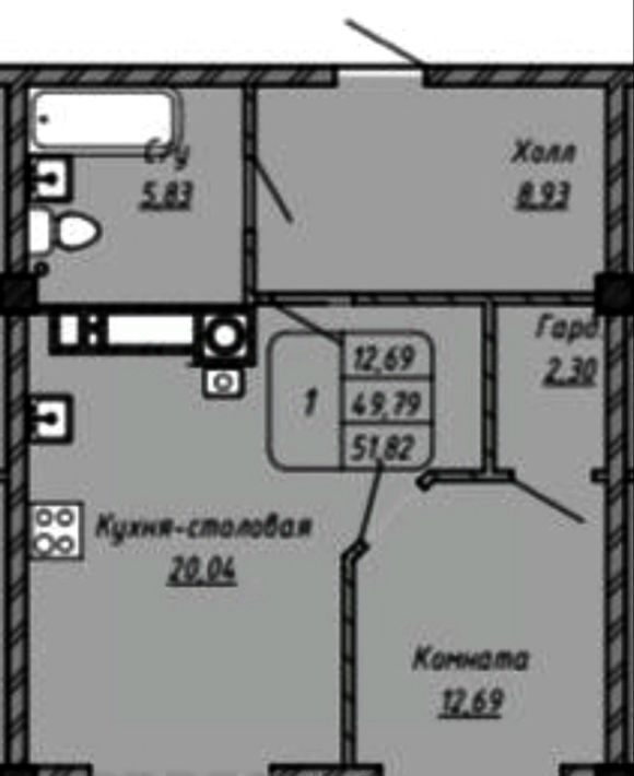 квартира г Ессентуки фото 1