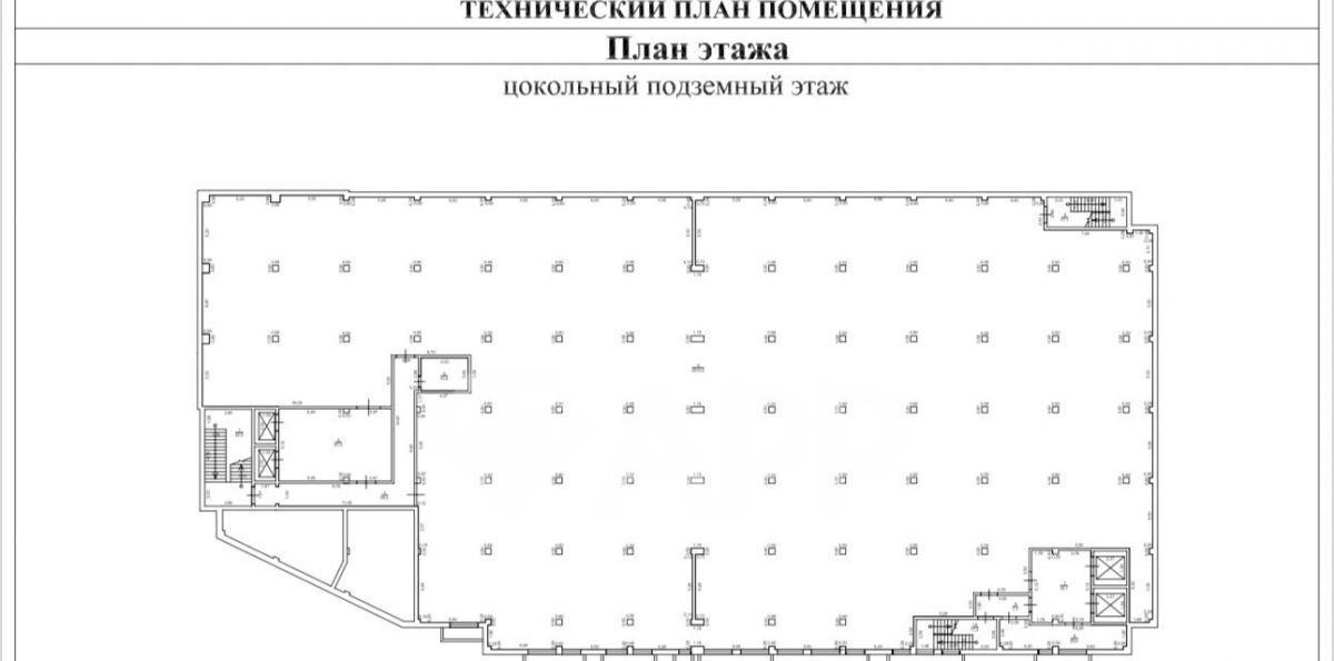 офис г Геленджик тер Южная промышленная зона Центр фото 2