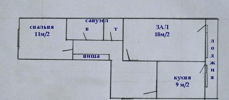 квартира г Владивосток р-н Фрунзенский ул Амурская 19 фото 47