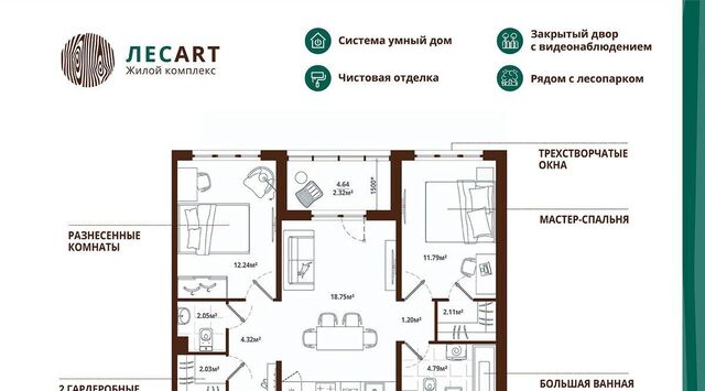 Новоселье городской поселок, Проспект Ветеранов, ул. Большая Балтийская, 10к 2 фото