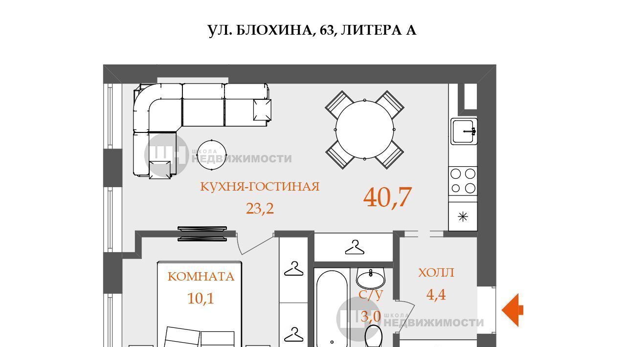 квартира г Санкт-Петербург метро Спортивная ул Блохина 6/3 фото 3