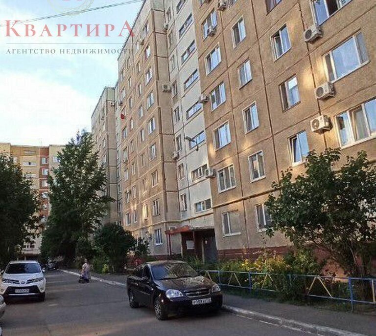 квартира г Оренбург р-н Промышленный ул Терешковой 241/2 фото 26