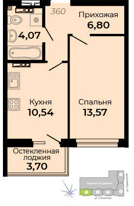 квартира г Верхняя Пышма ул Огнеупорщиков 5б Проспект Космонавтов фото 1