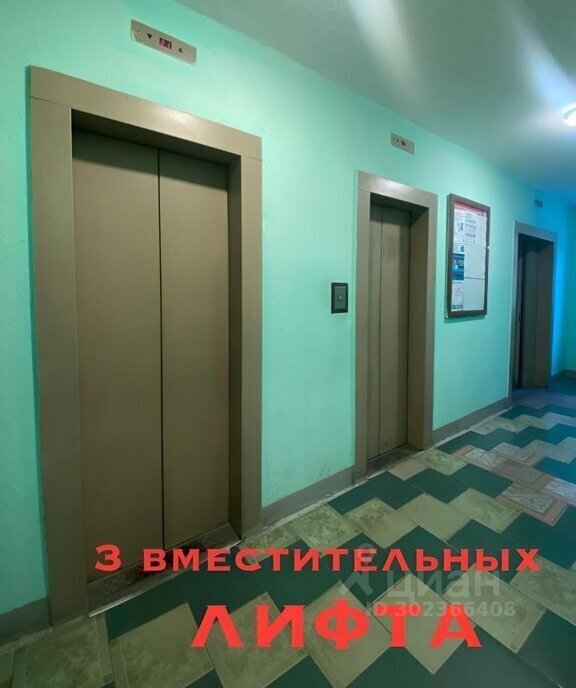 квартира г Москва метро Братиславская ул Верхние Поля 28 фото 16