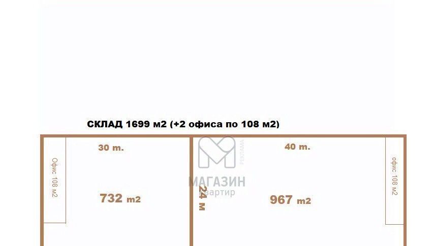 офис р-н Всеволожский д Новосаратовка ул Покровская дорога 34 Свердловское городское поселение фото 2