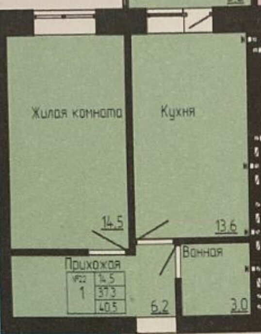 квартира г Ессентуки ул Никольская 27к/1 фото 1