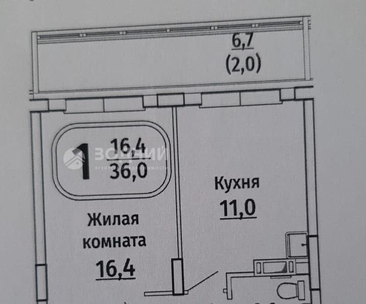 квартира г Чебоксары р-н Московский ул Гражданская 95 фото 3