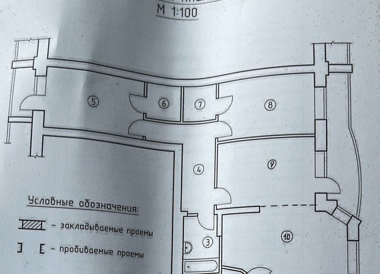 квартира г Ижевск р-н Октябрьский Север ул Холмогорова 59 фото 22