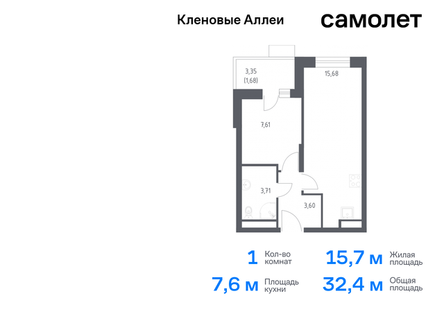 метро Ольховая улица Генерала Пилипенко, 1к 3 фото