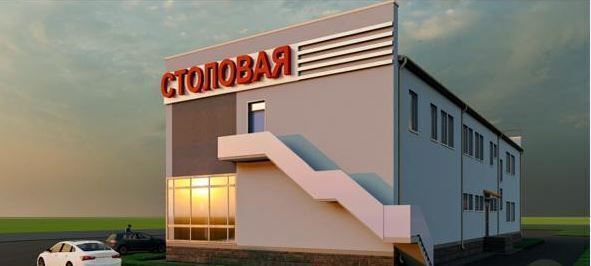 земля р-н Городищенский рп Городище Городищенское городское поселение, пр. Московский фото 2