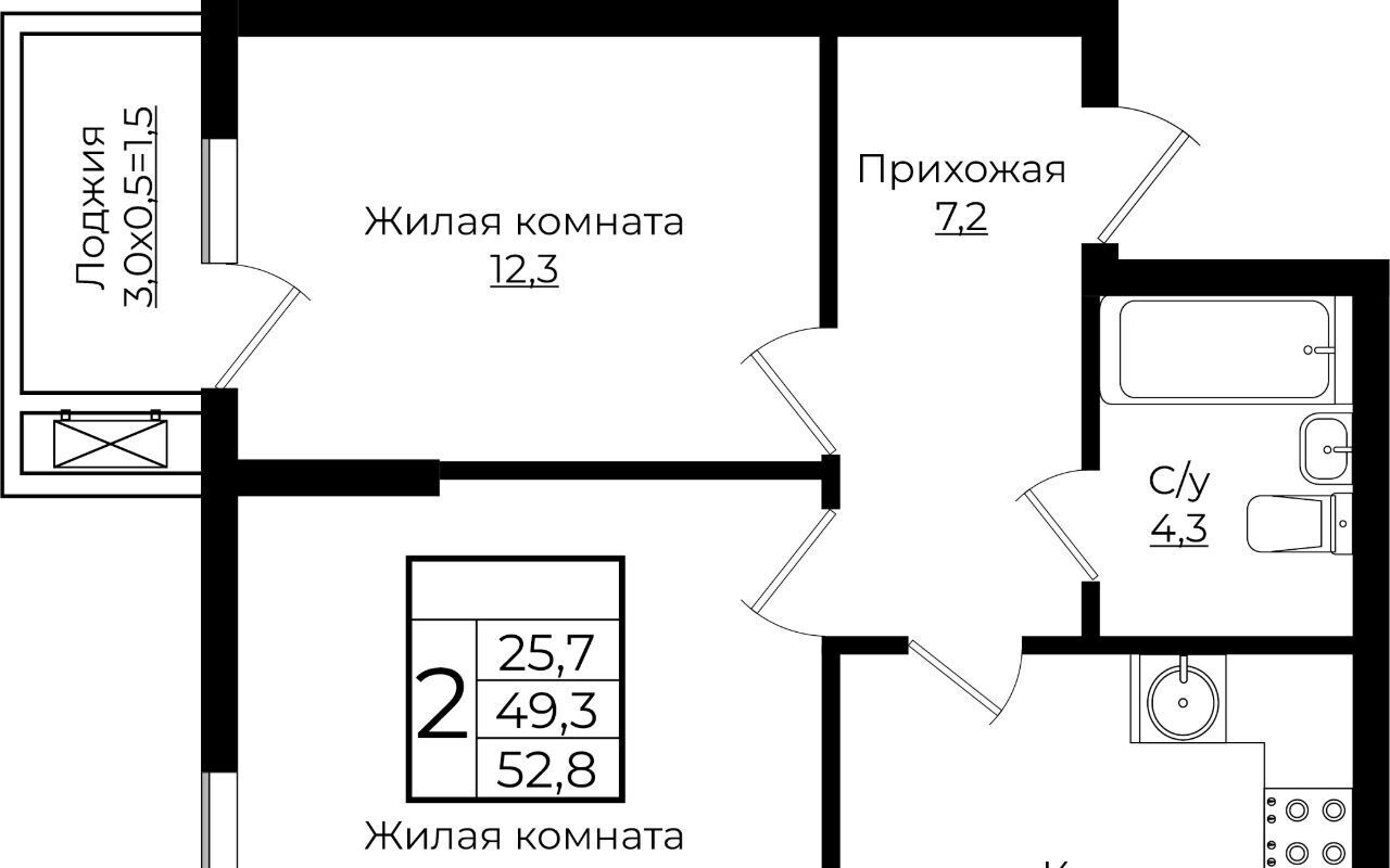 квартира г Краснодар р-н Прикубанский ЖК «Европа-Сити» 6 Европа Клубный Квартал 6 жилой комплекс фото 1