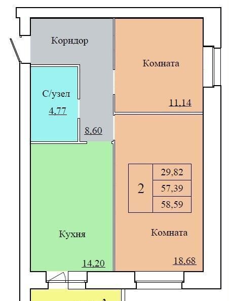 квартира г Ярославль р-н Ленинский ул Белинского 17а фото 3