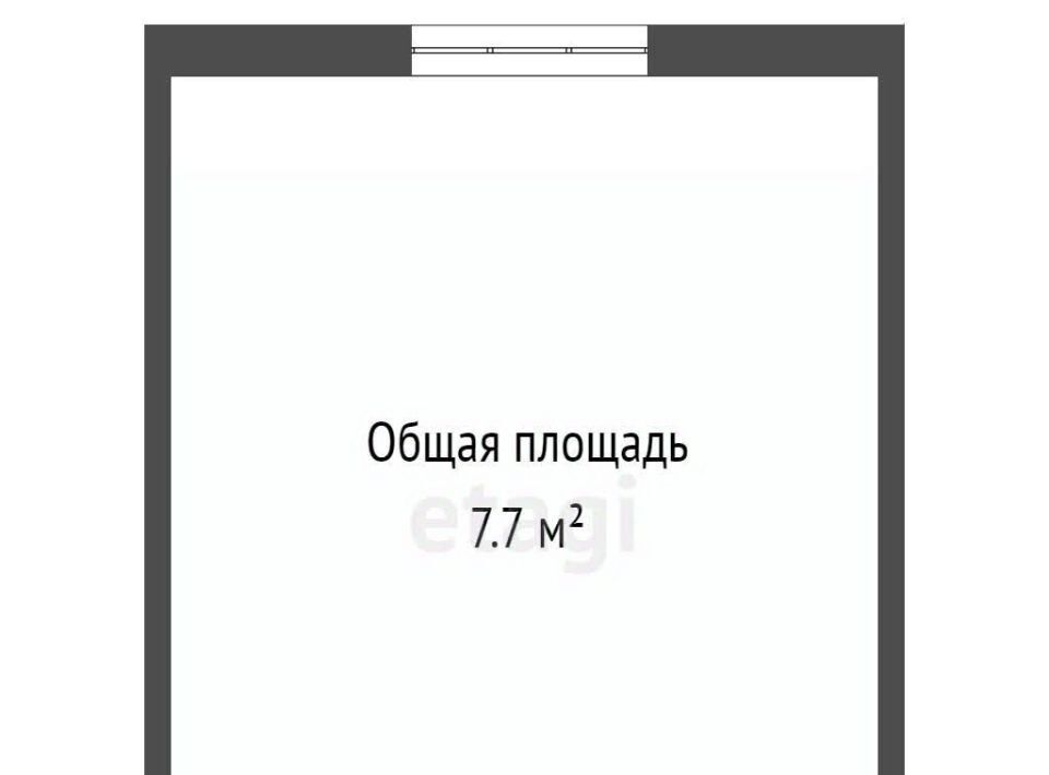 комната г Брянск р-н Советский ул Урицкого 128а фото 12