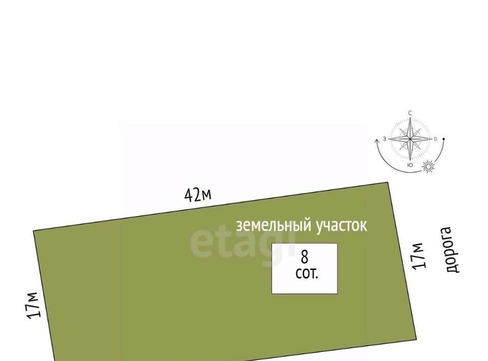 дом г Воскресенск снт Сосновый бор Коломна городской округ фото 2