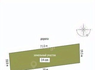 земля городской округ Коломенский д Санино 30, Коломна городской округ фото 3