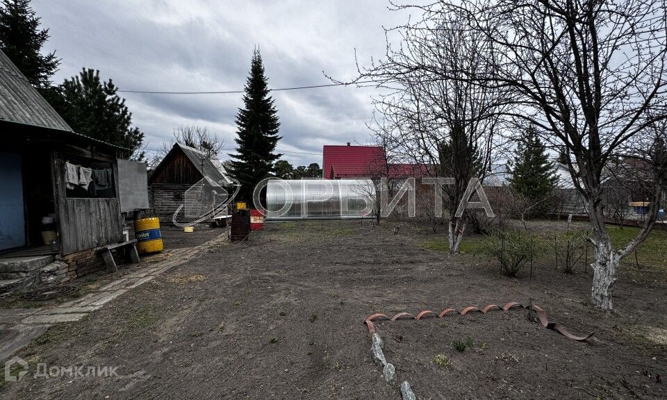 дом г Тюмень пл Центральная городской округ Тюмень фото 3