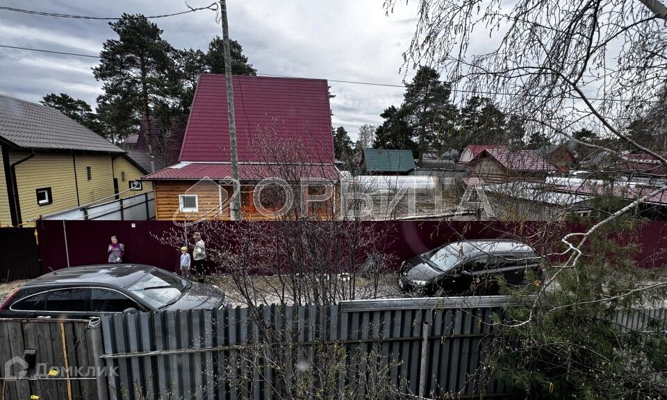 дом г Тюмень пл Центральная городской округ Тюмень фото 2