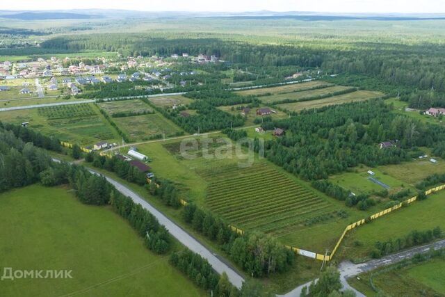 р-н Чкаловский Екатеринбург городской округ, Чкаловский фото