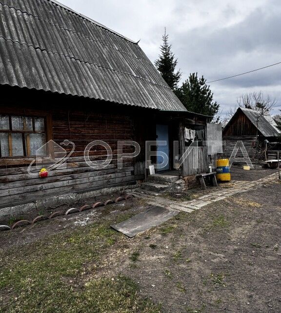 дом г Тюмень пл Центральная городской округ Тюмень фото 8