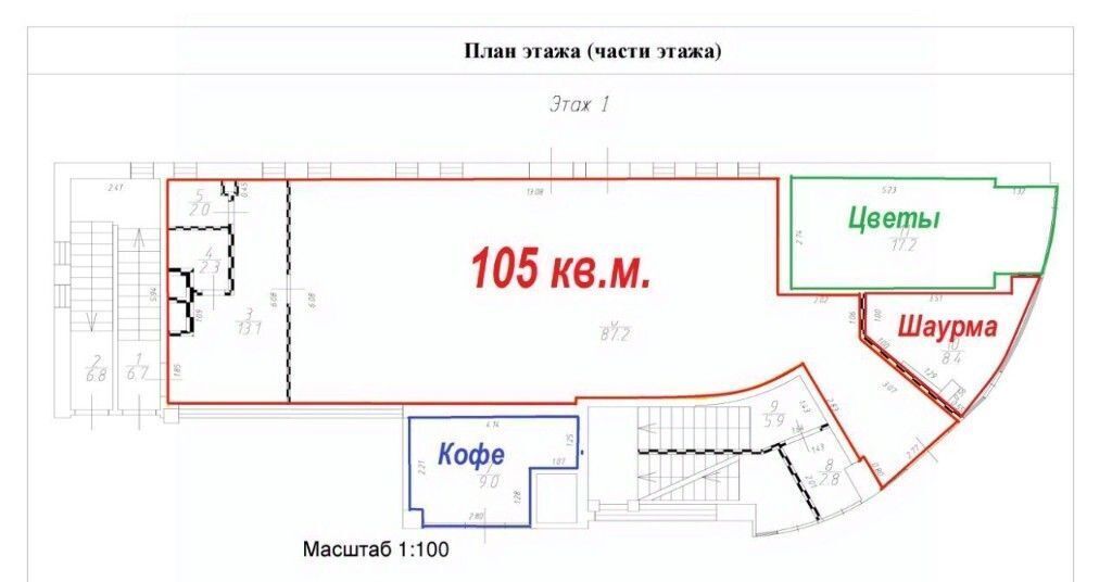 торговое помещение г Москва метро Калужская ул Академика Челомея 5 фото 2