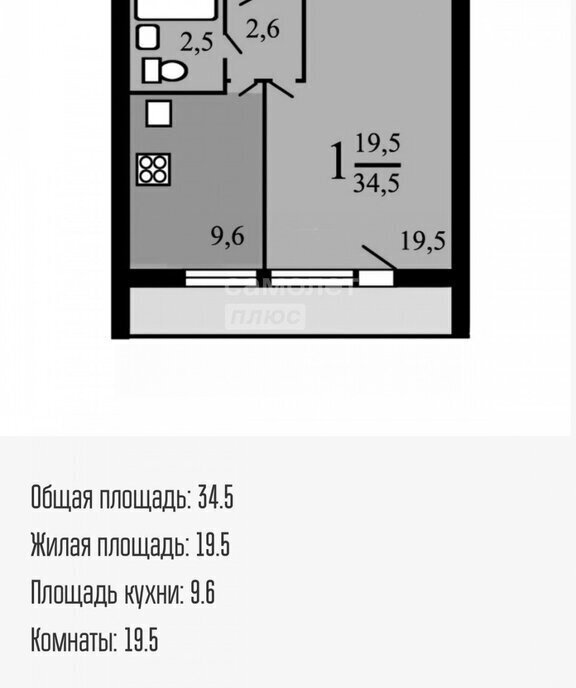 квартира г Москва метро Улица Академика Янгеля ул Академика Янгеля 6ка фото 1