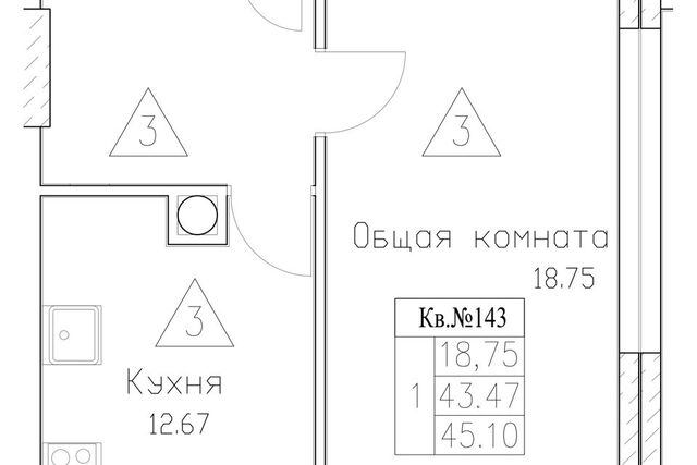 городской округ Якутск, Сооружение фото